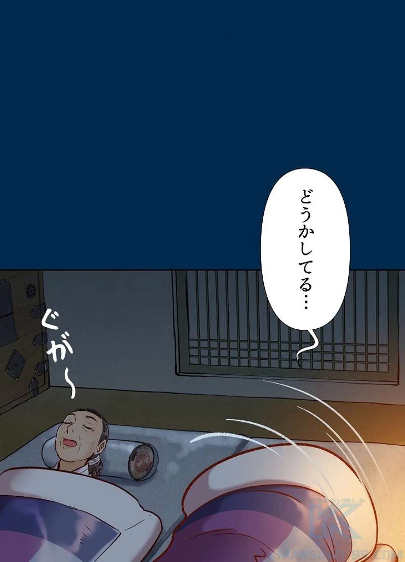 P86