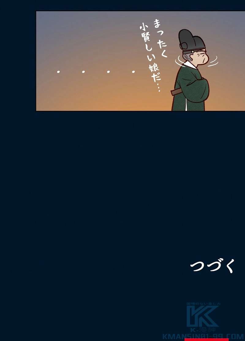 P89