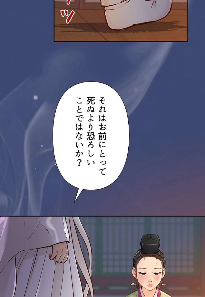 P48