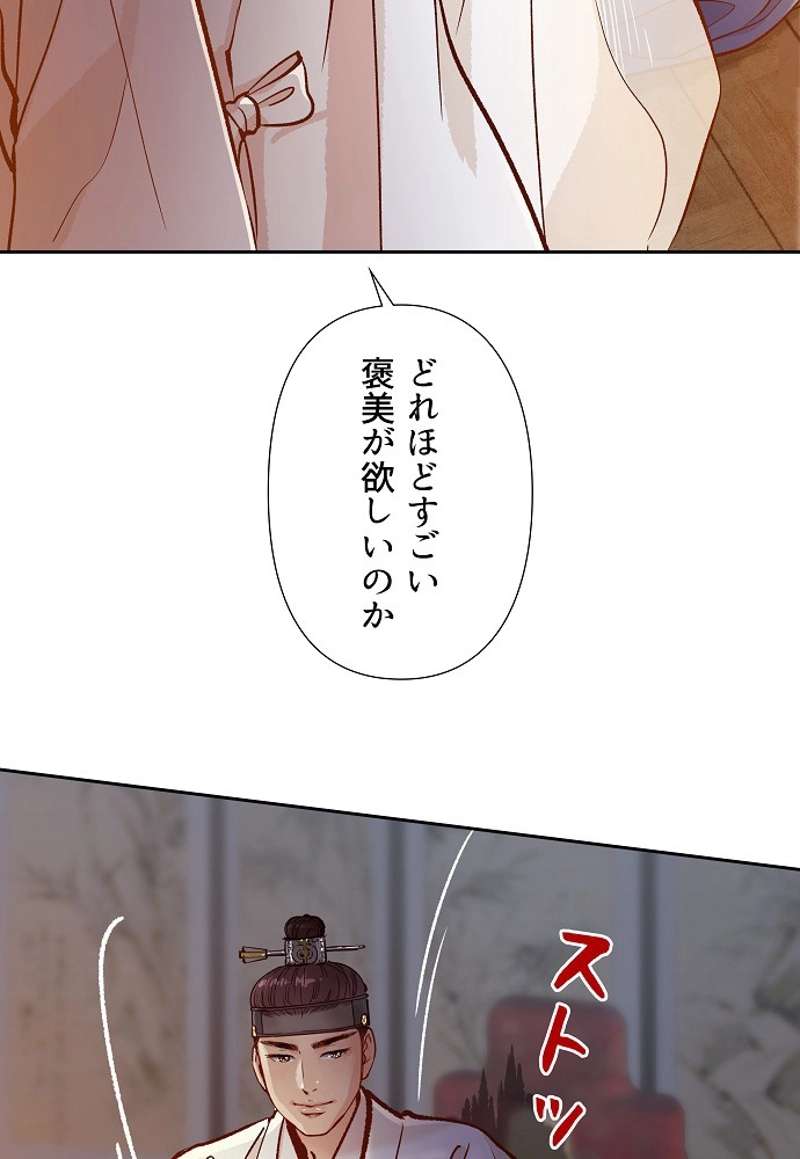 P61