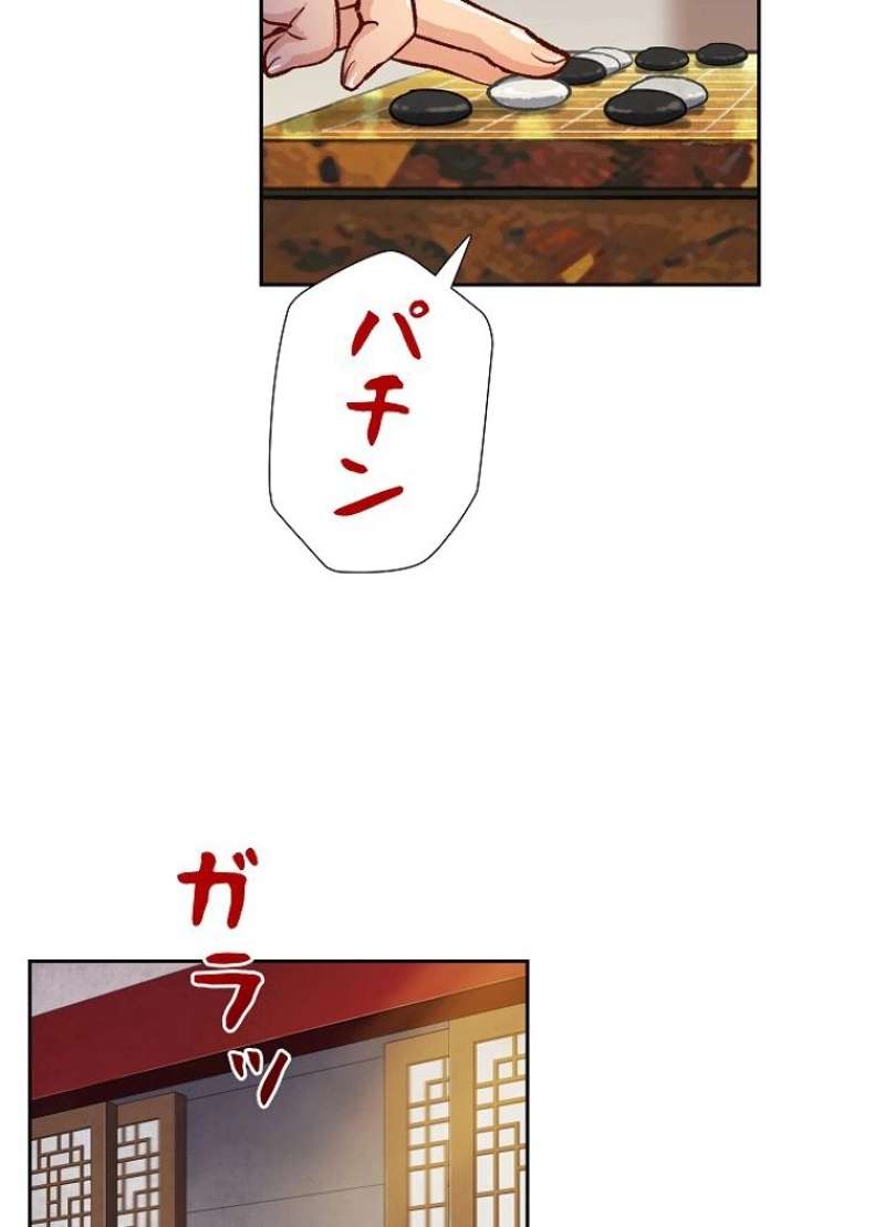 P49