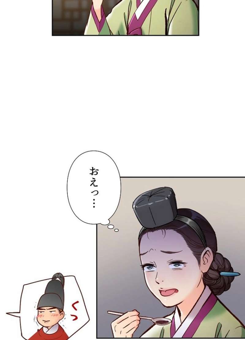 P66