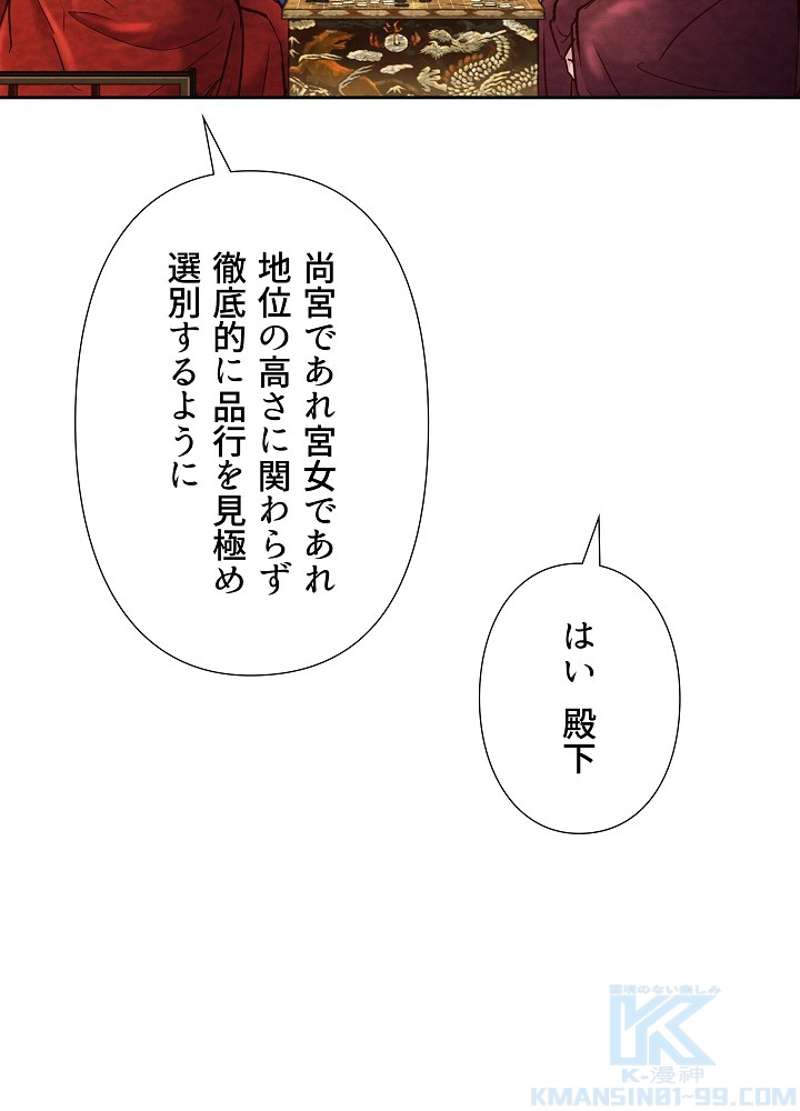 P71