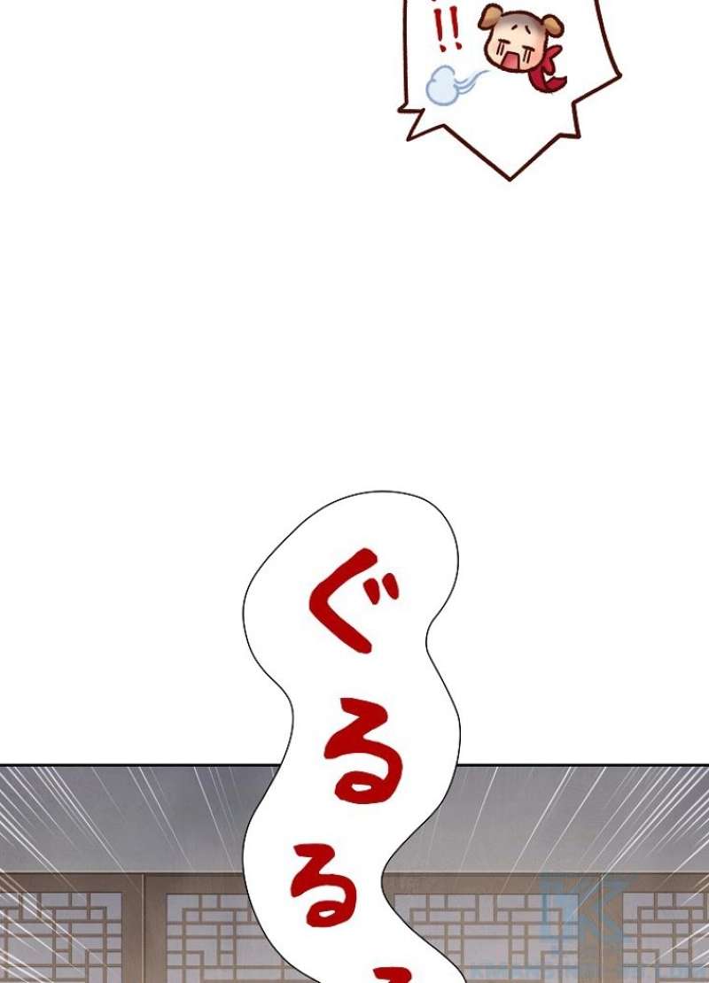 P77