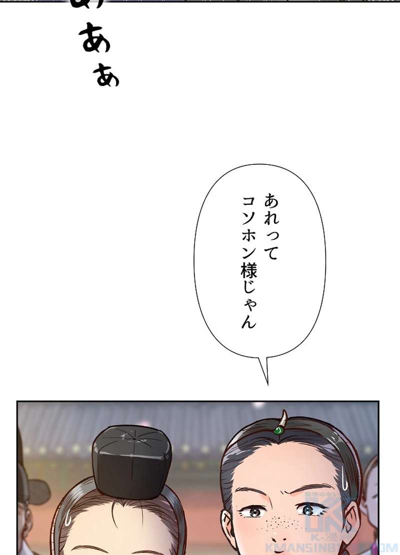 P56