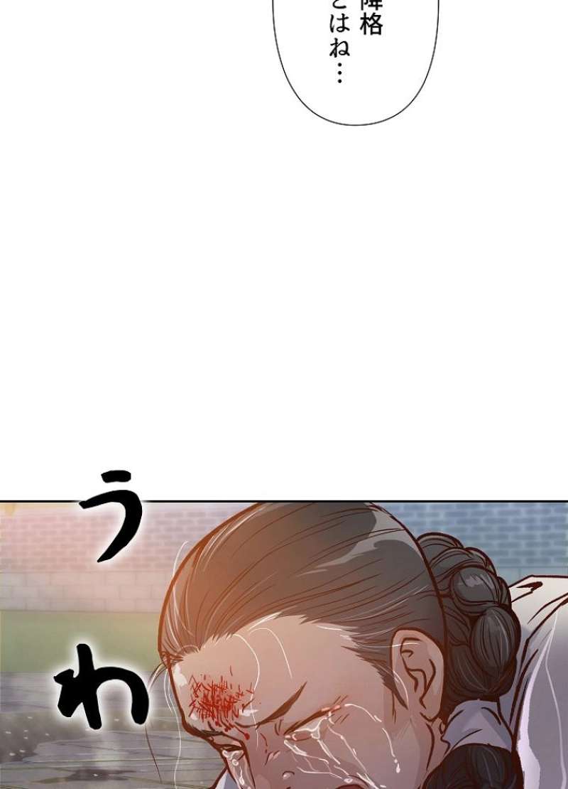 P64