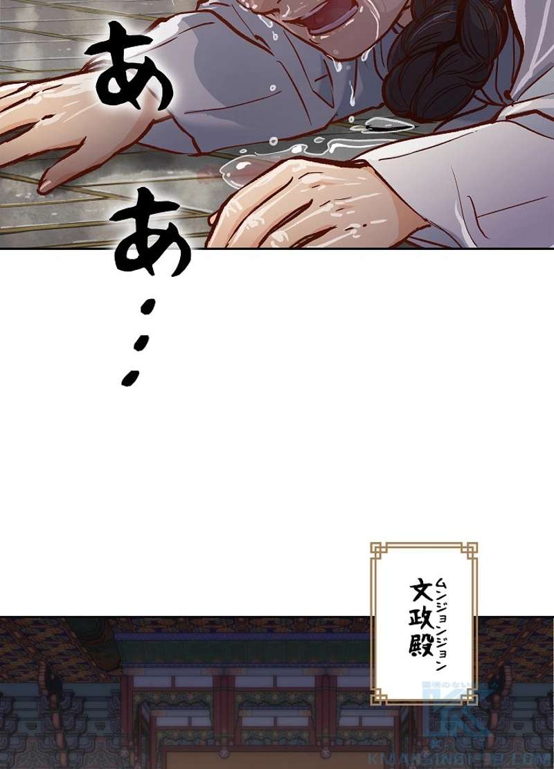 P65