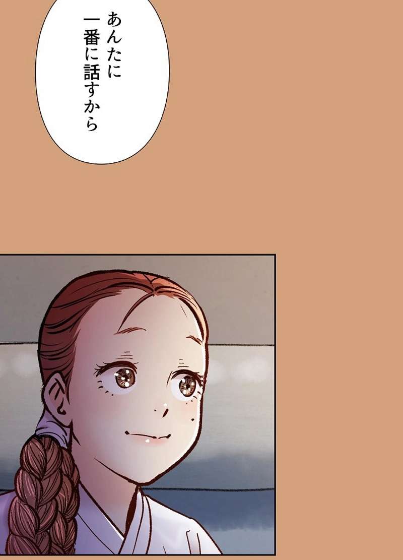 P24
