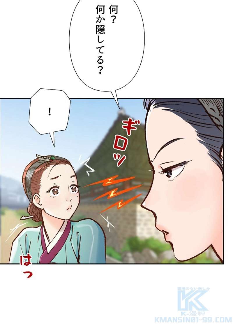 P58