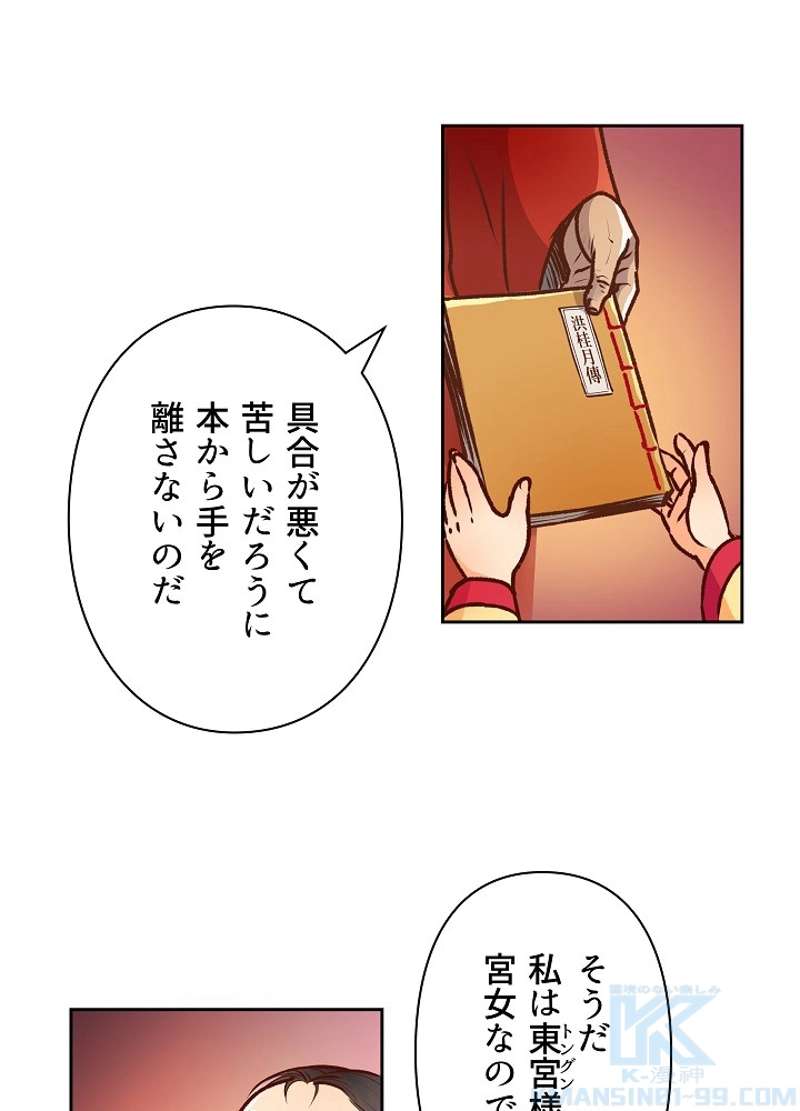 P68