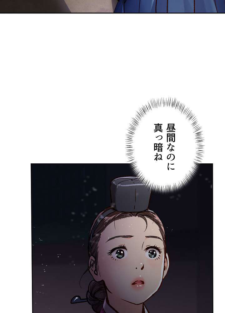 P47