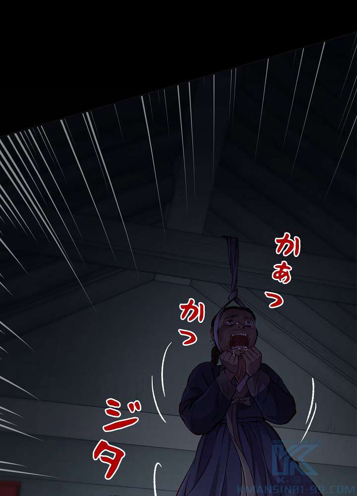 P55