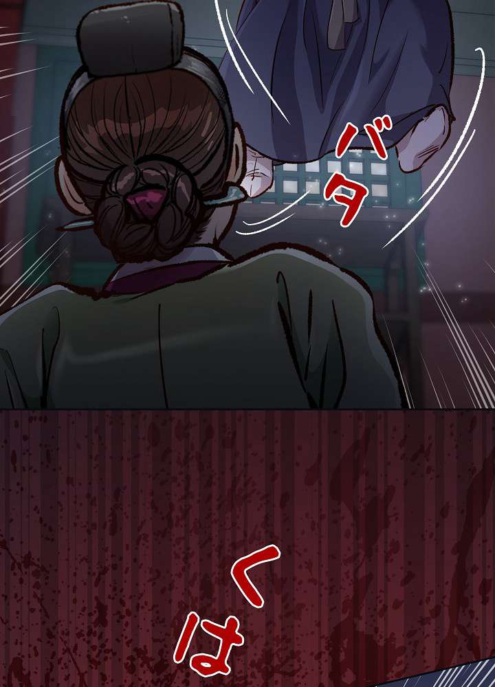 P56