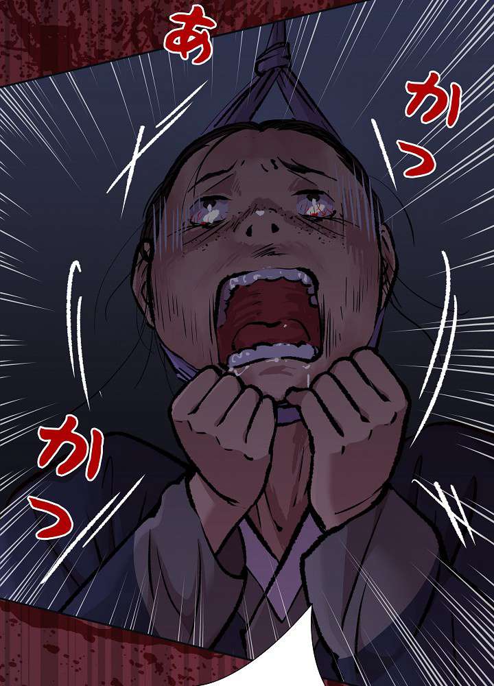 P57