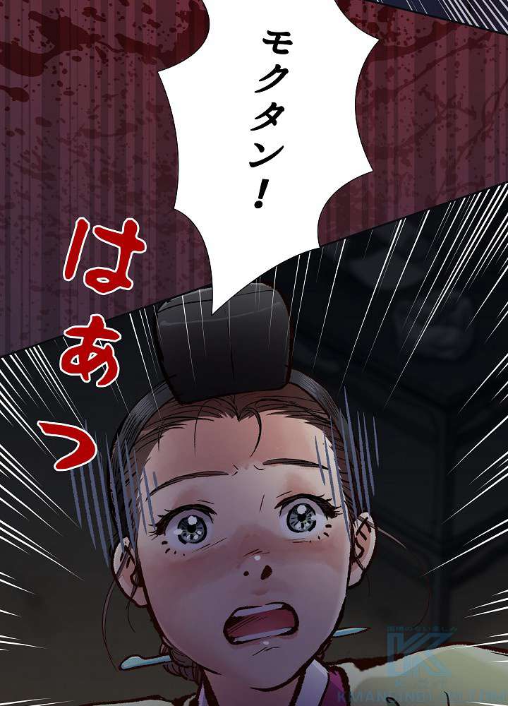 P58