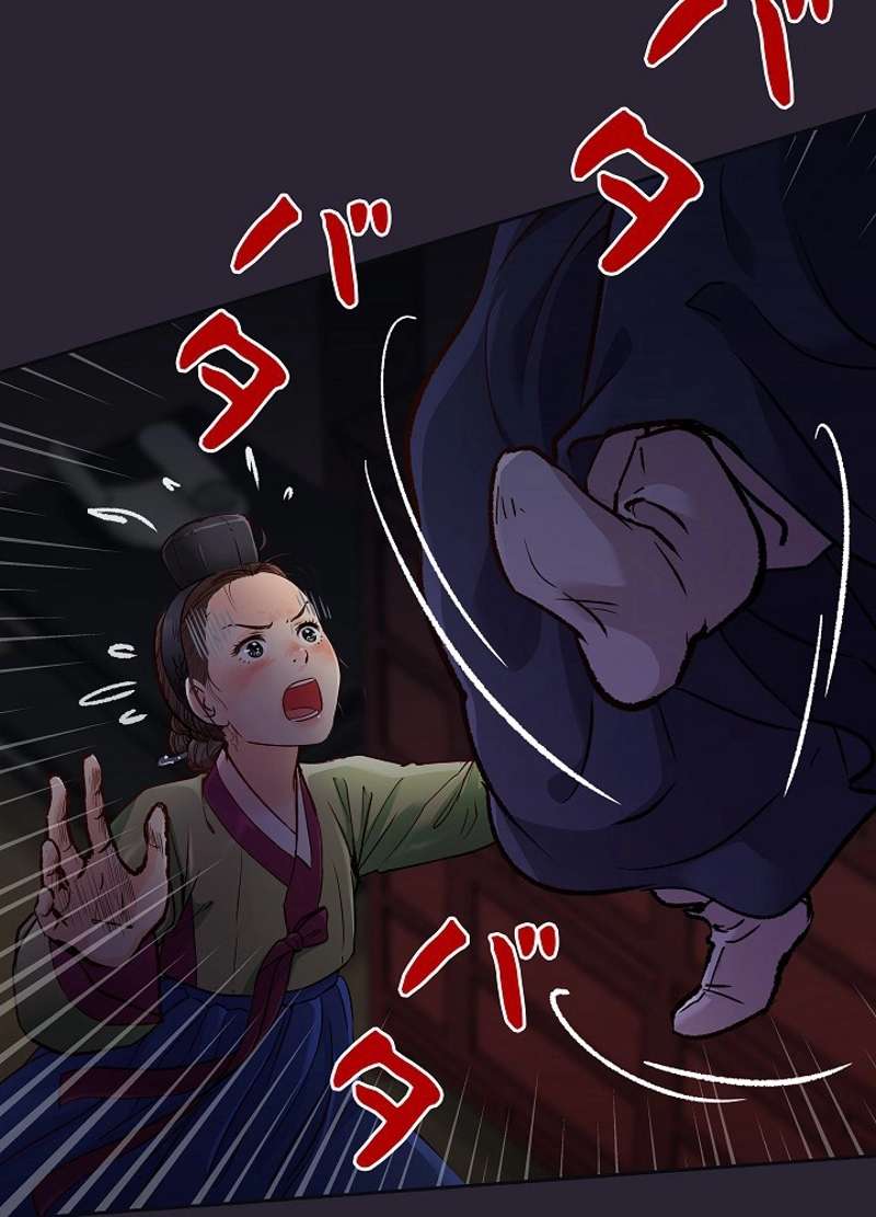 P60