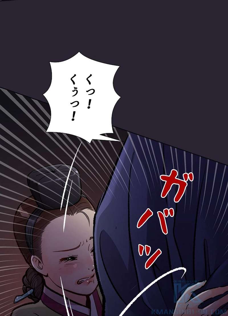 P61