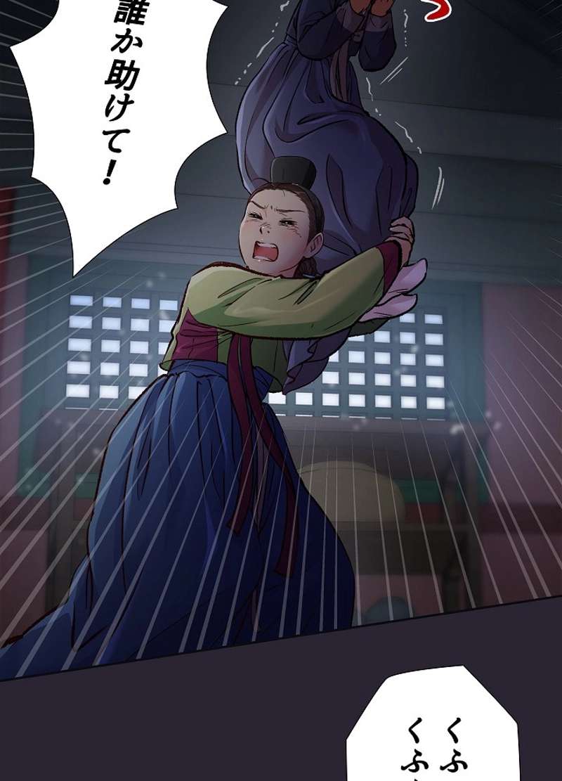 P65