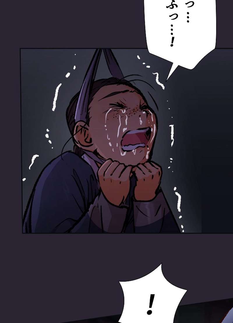 P66
