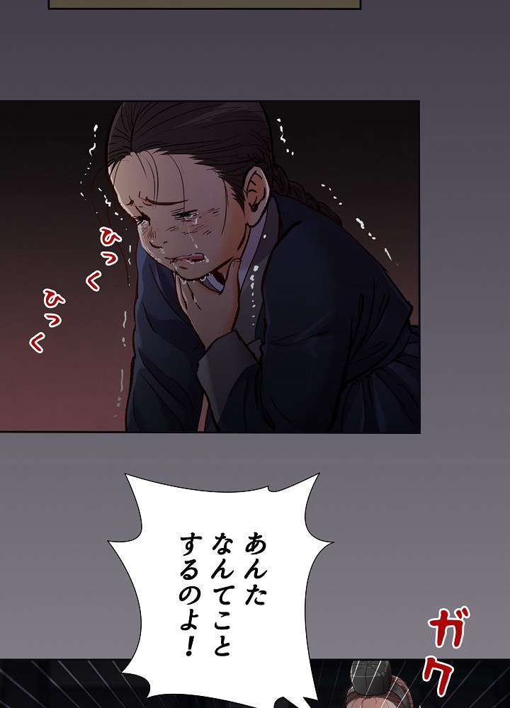 P69