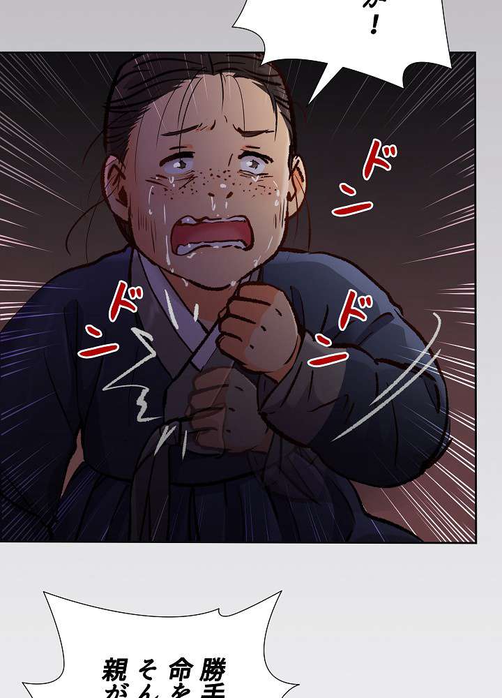 P71