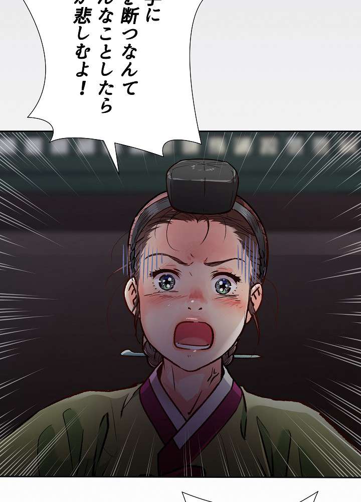 P72