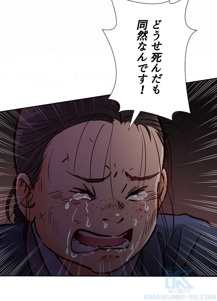 P73