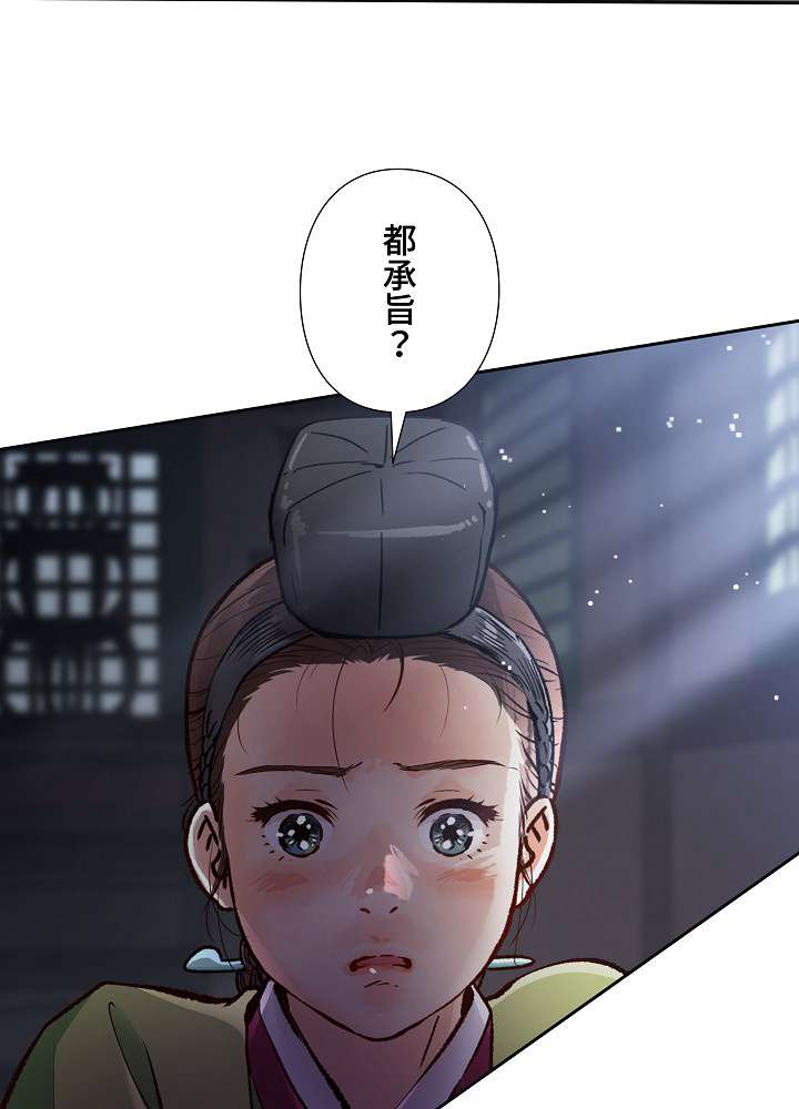 P80