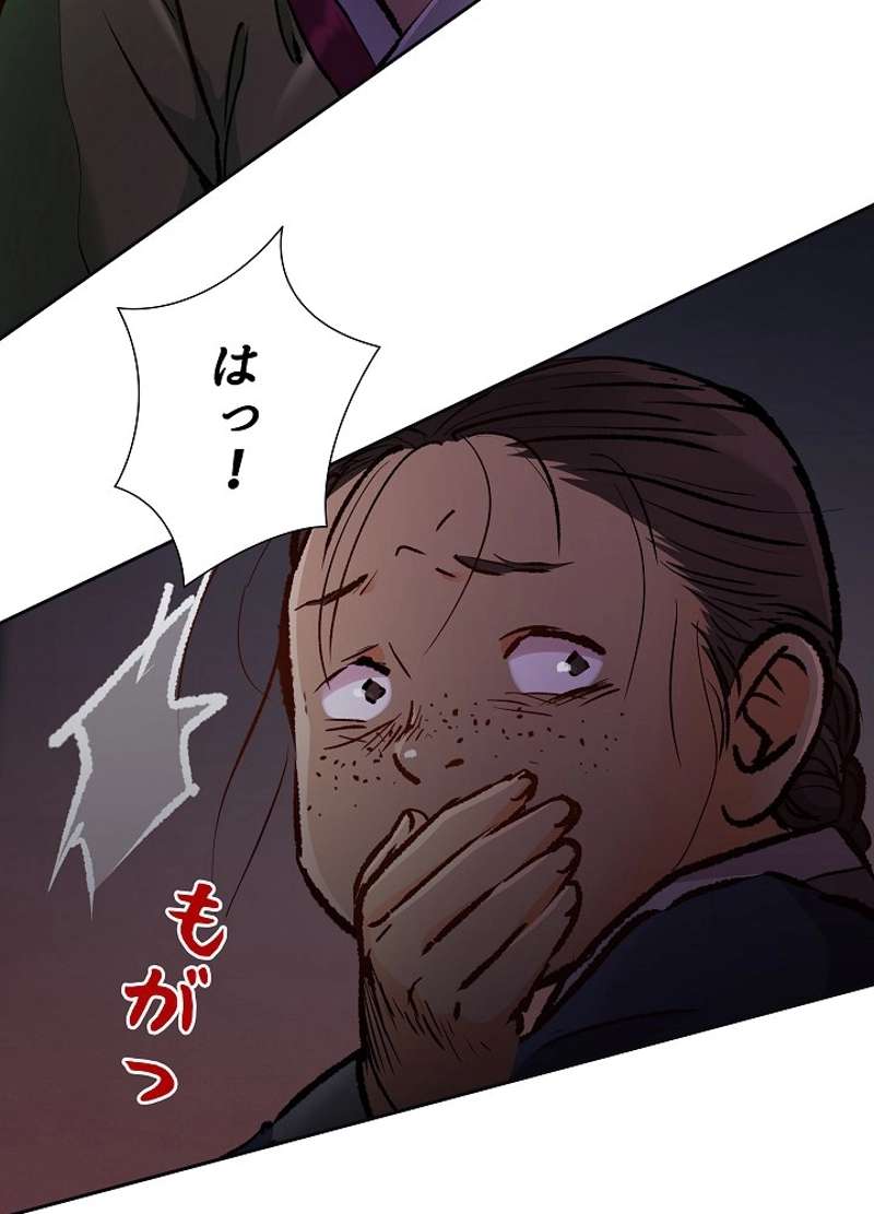 P81