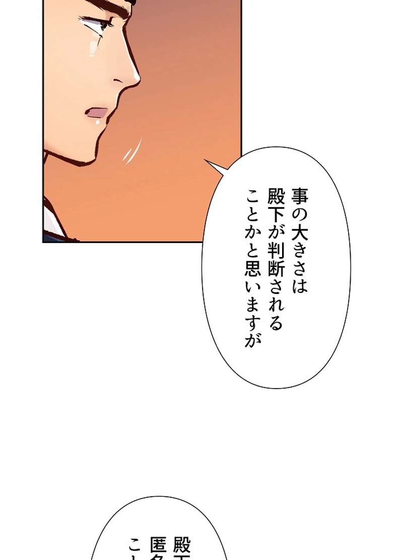 P52