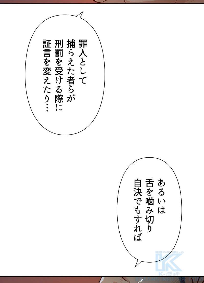 P56