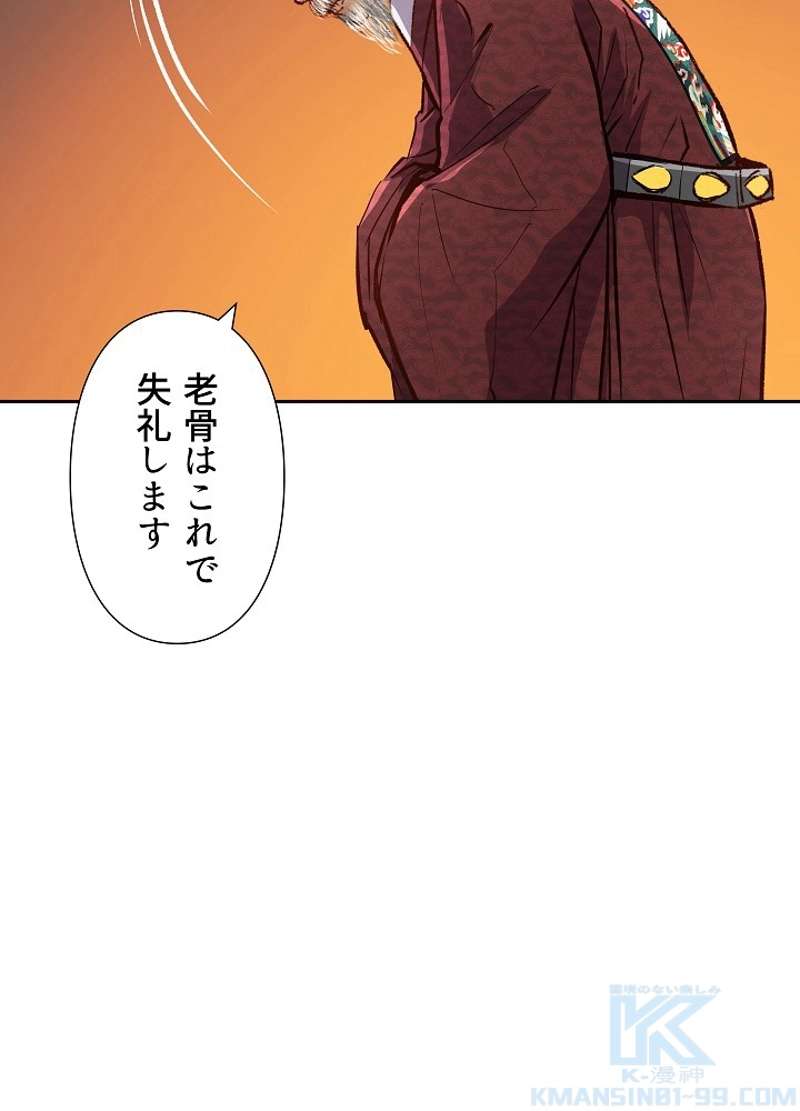 P62