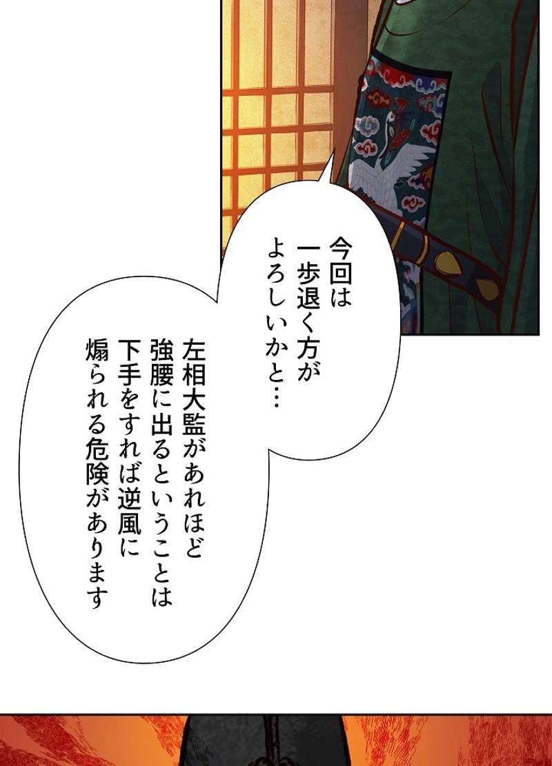 P67