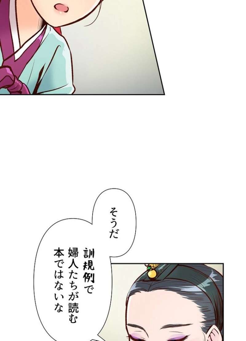 P25