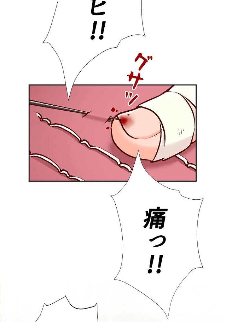 P43