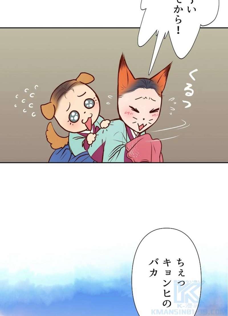 P59