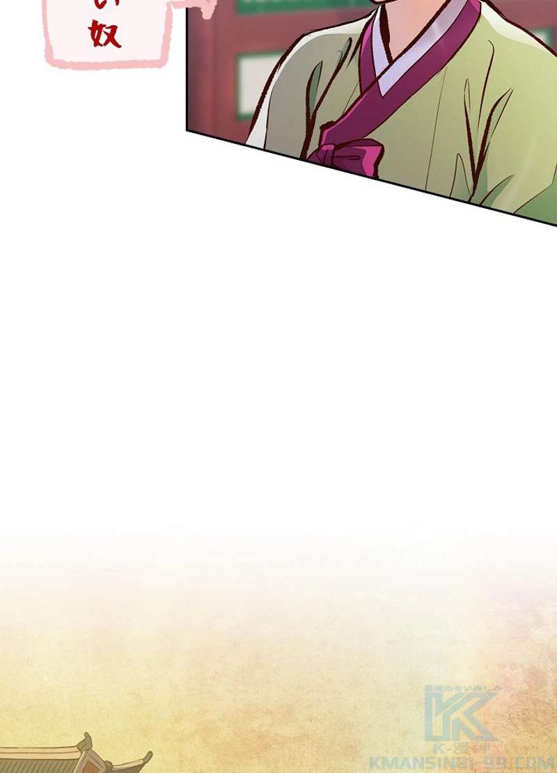 P52