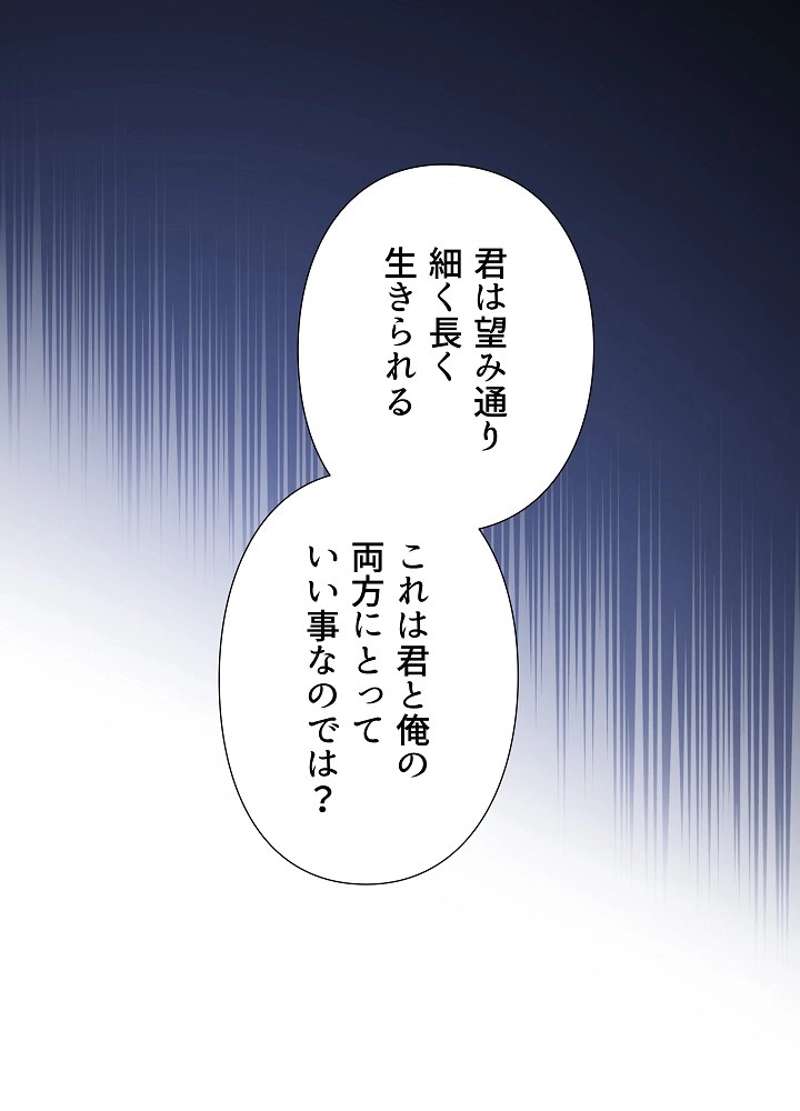 P66