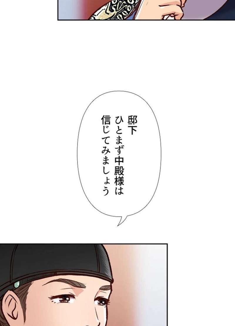 P64