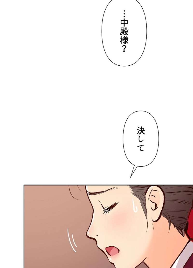 P57
