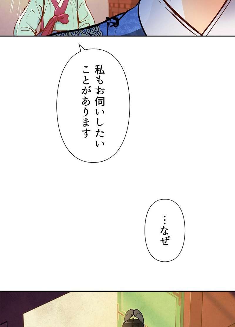 P66