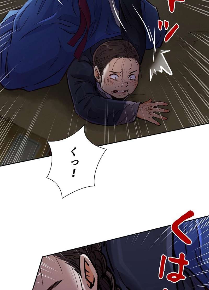 P34