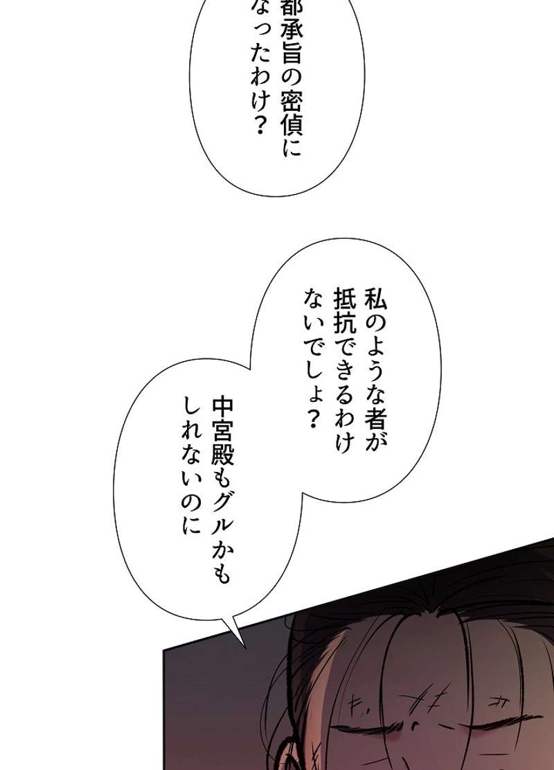 P76