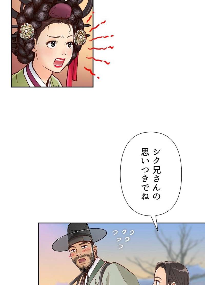 P48