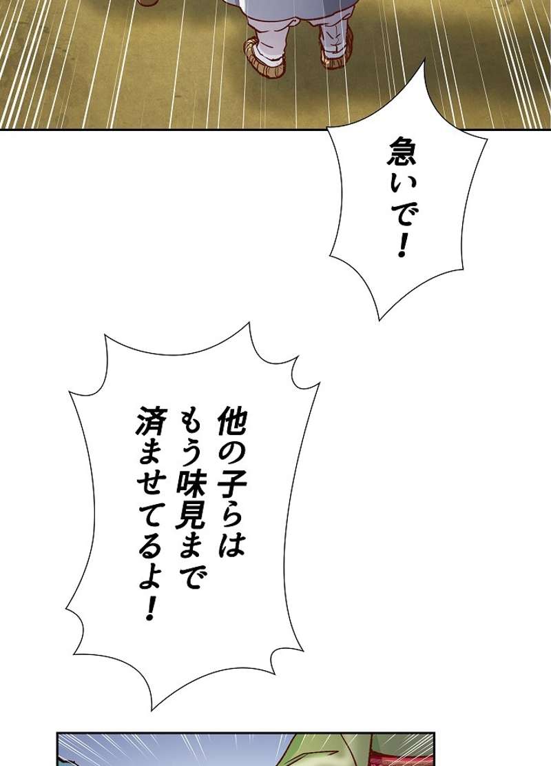 P61