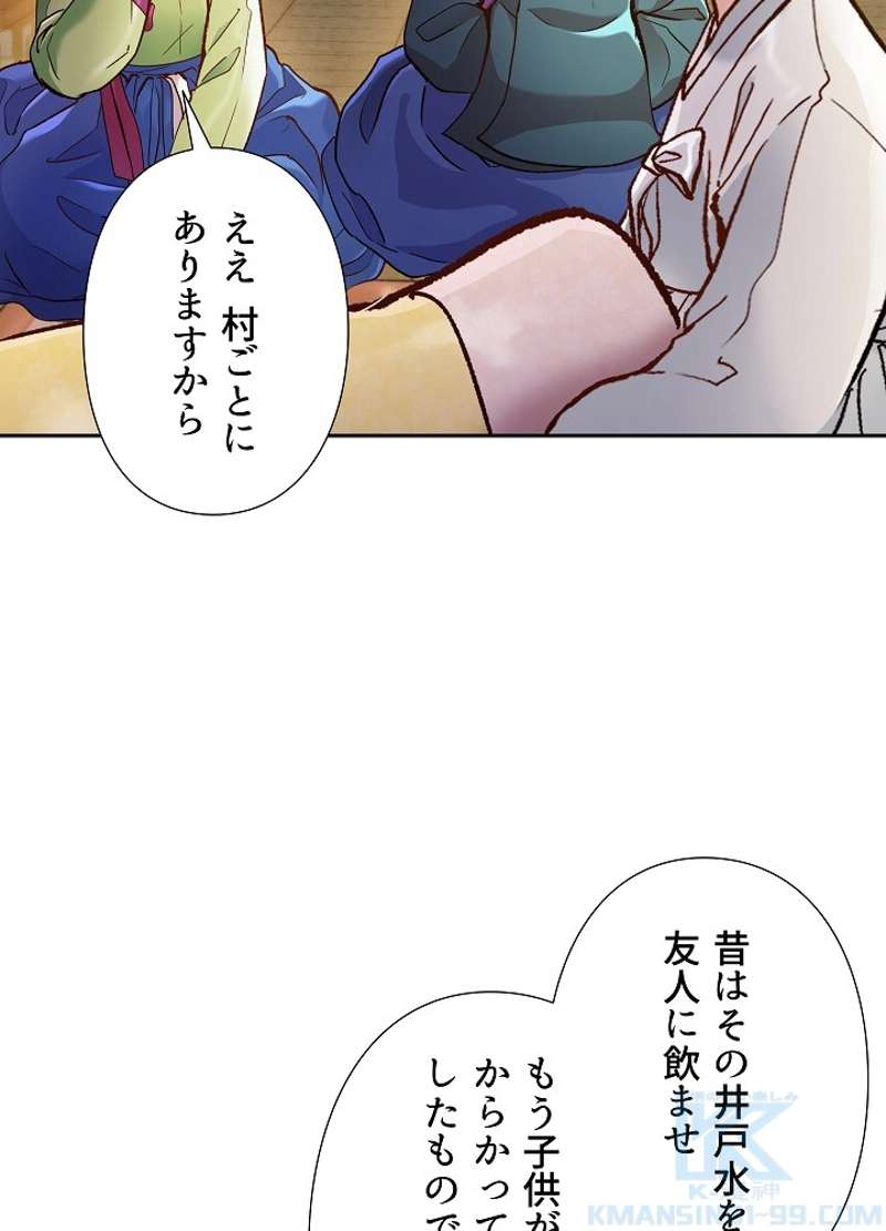 P43
