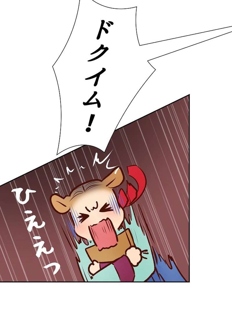 P60