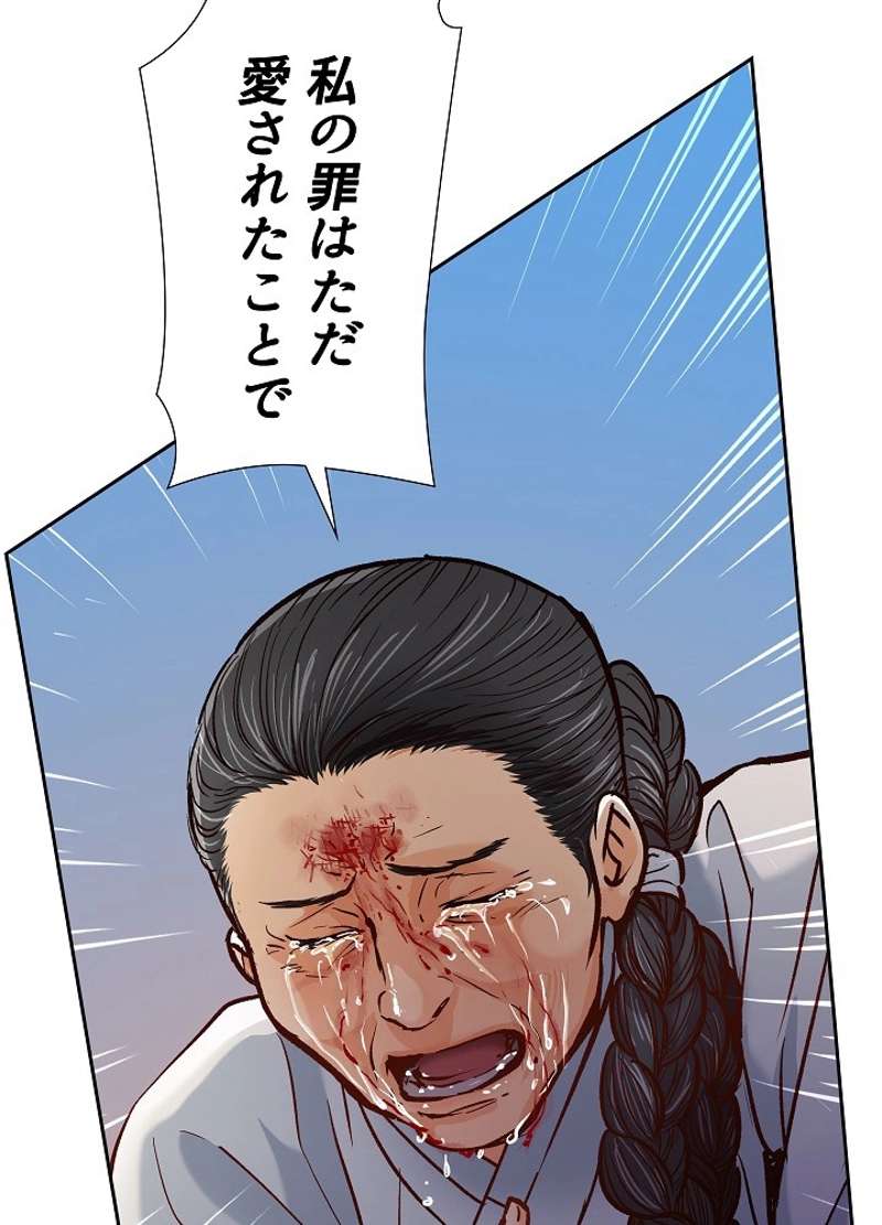 P37