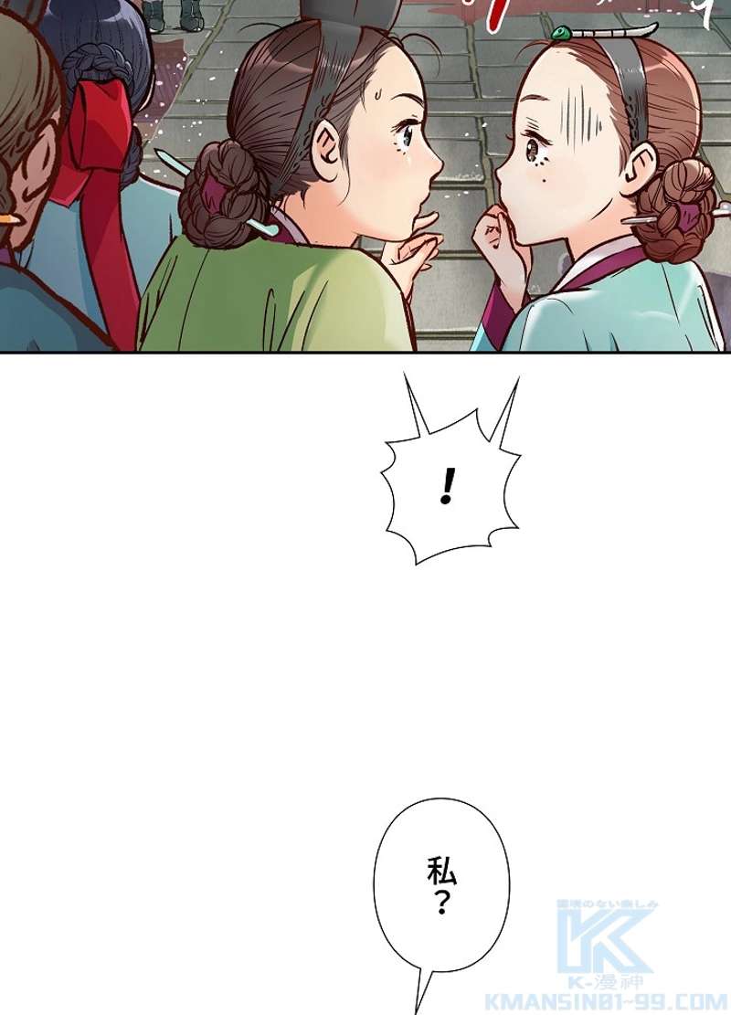 P56