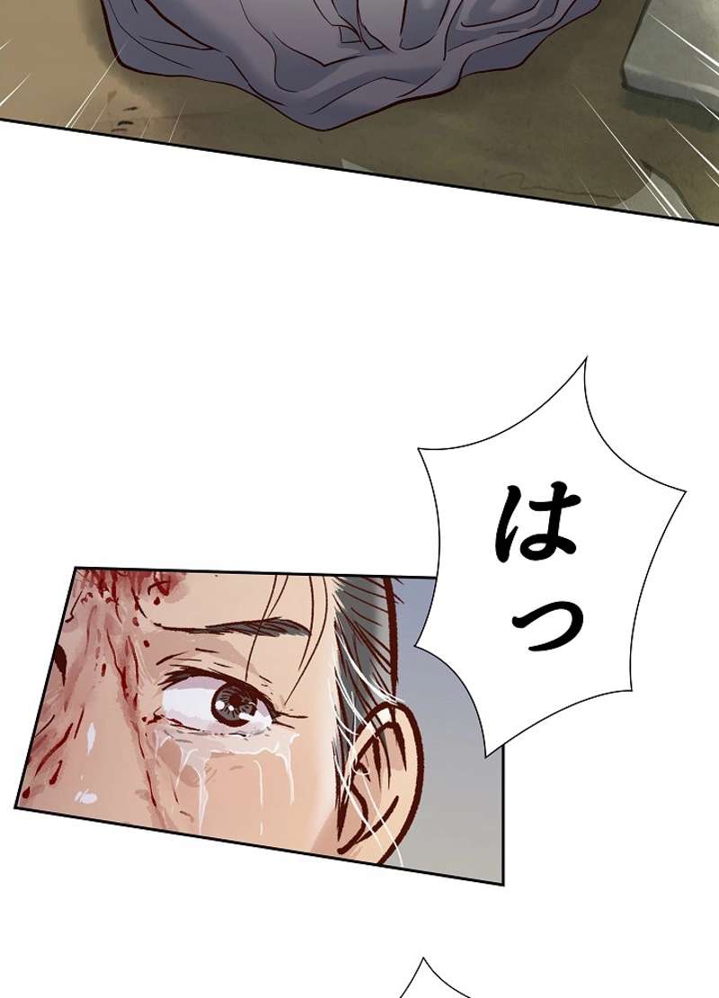 P81